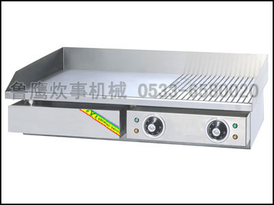 GH-822-电半平半坑扒炉