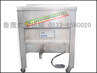 7.5型油水分离电炸锅