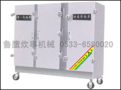 电气两用三门消毒蒸饭车