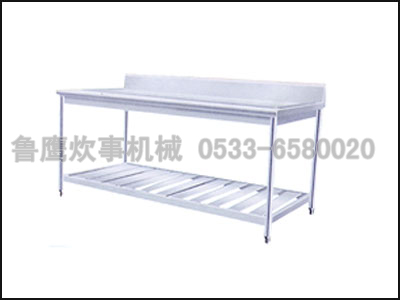 后立板工作台